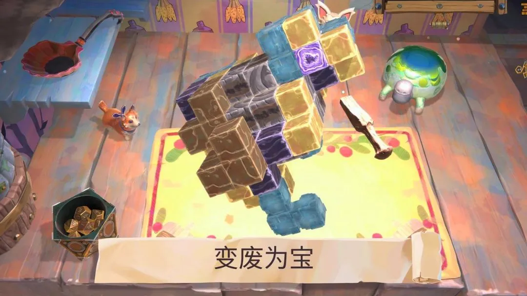 ���Ϊ���粼����Ϸ(��Ʒ��Ӫ��Ϸ)v1.4.2 �ֻ���